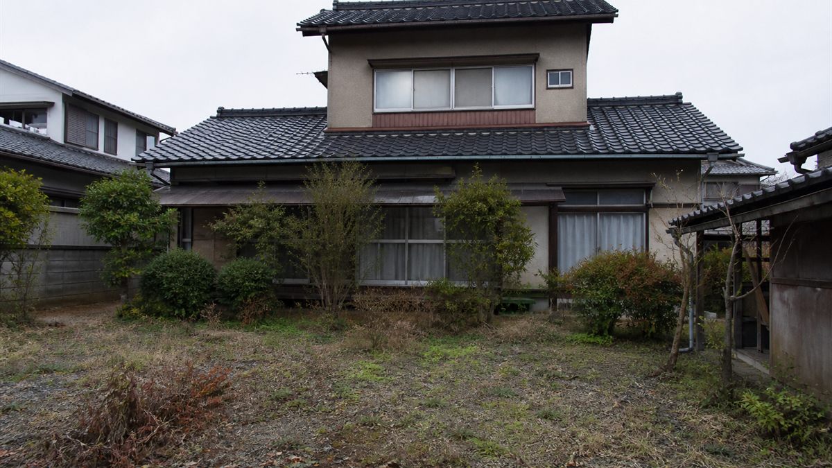 空き家と敷地