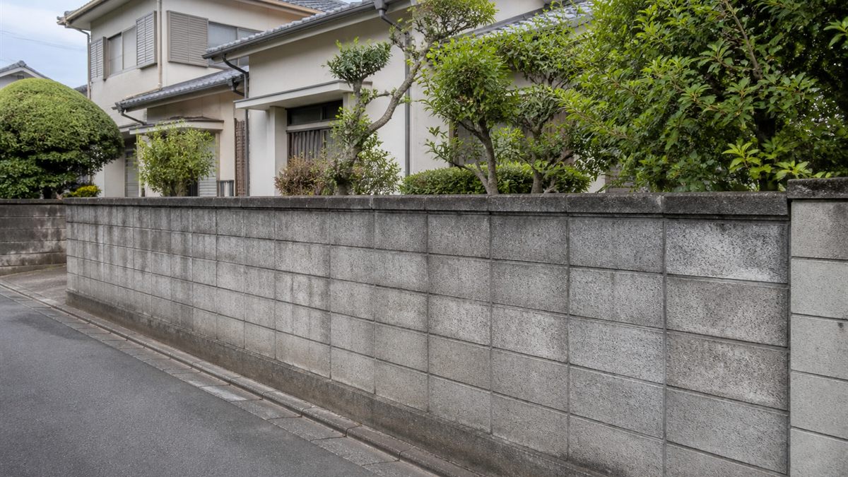 住宅の敷地境界のブロック塀