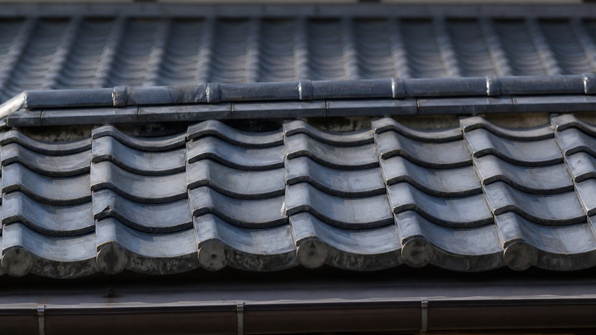 瓦屋根
